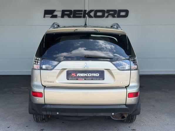 Mitsubishi Outlander II с пробегом 2008 года, цена 929 000 рублей, 323564 км, внедорожник, Автокод Объявления