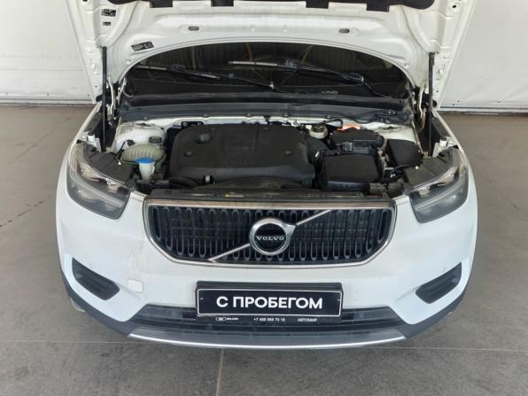 Volvo XC40 I с пробегом 2020 года, цена 2 082 000 рублей, 239431 км, внедорожник, Автокод Объявления