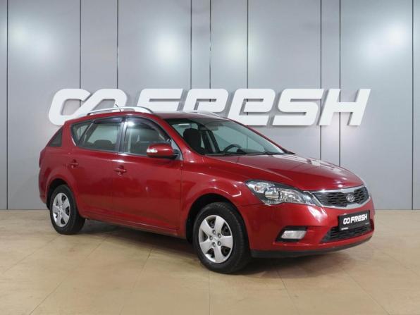 Kia Ceed I Рестайлинг с пробегом 2012 года, цена 729 000 рублей, 205238 км, универсал, Автокод Объявления