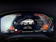 BMW X4 II (G02) Москва  - изображение 44