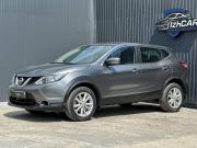 Nissan Qashqai II Ижевск  - изображение 28