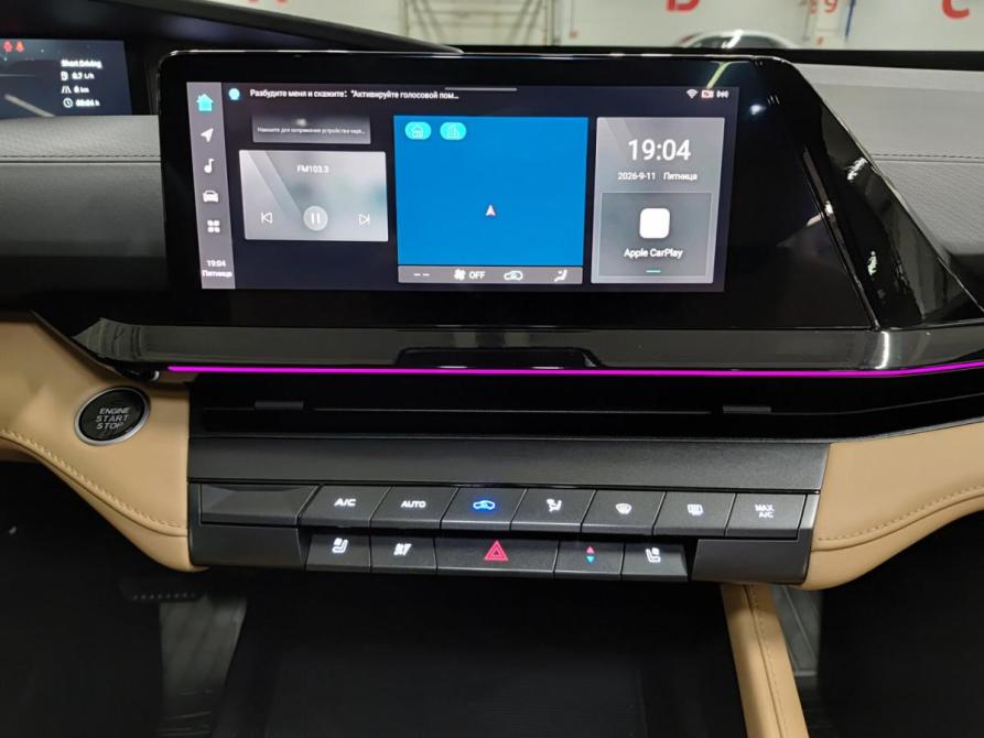 Changan UNI-V I Казань  - изображение 18
