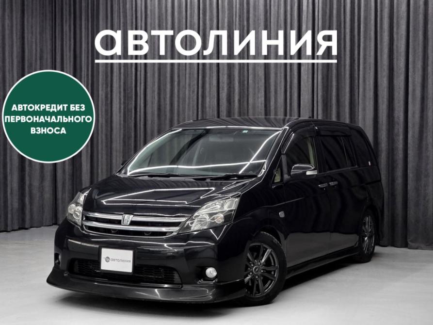 Toyota ISis I Рестайлинг Красноярск  - изображение 1