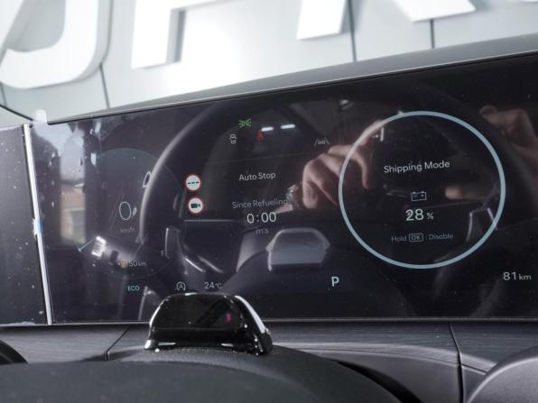 Hyundai Santa Fe V (MX5) с пробегом 2026 года, цена 5 749 000 рублей, 81 км, внедорожник, Автокод Объявления