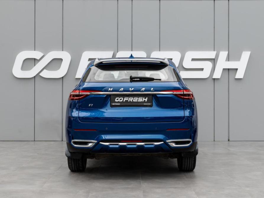 Haval F7 I Краснодар  - изображение 4