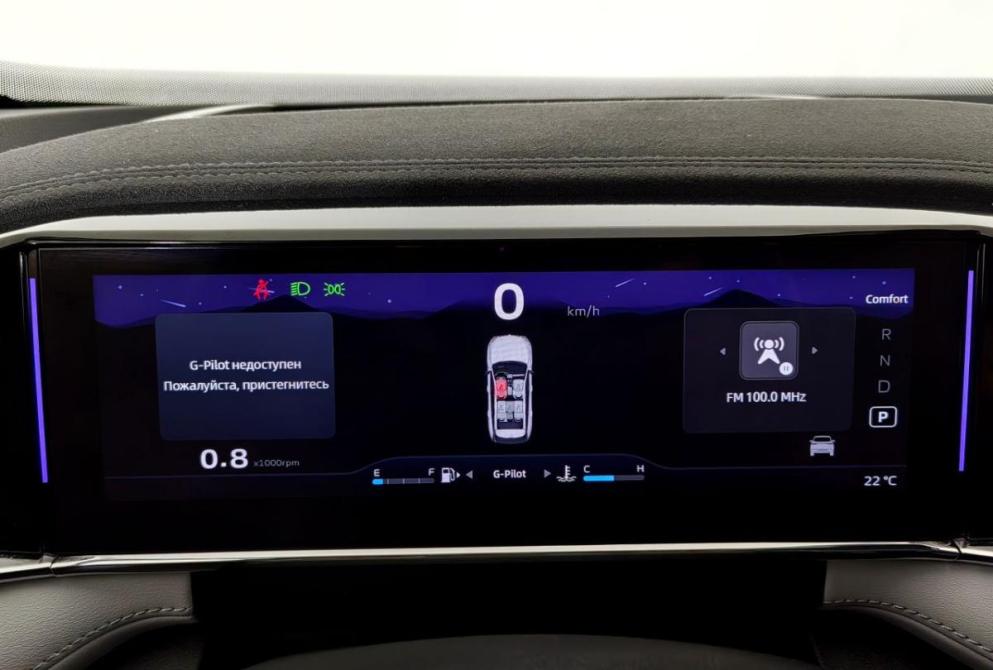Geely Atlas II Волгоград  - изображение 12