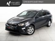 Kia Ceed III Казань  - изображение 19