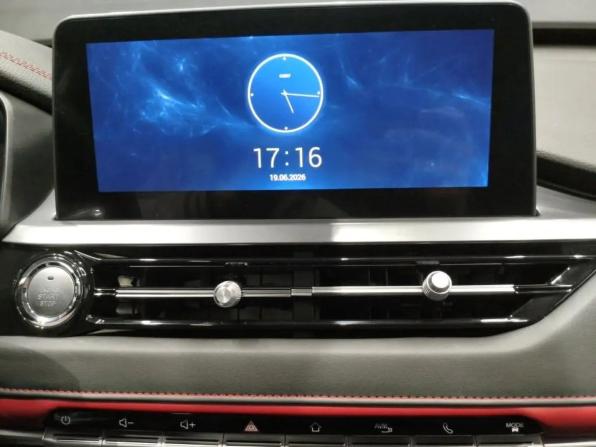 Chery Tiggo 4 Pro I с пробегом 2023 года, цена 1 559 000 рублей, 36000 км, внедорожник, Автокод Объявления