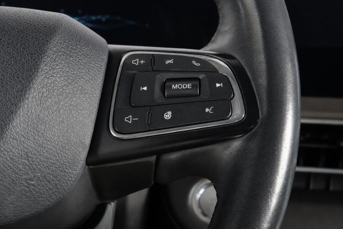 Chery Tiggo 7 Pro Max I с пробегом 2022 года, цена 1 759 000 рублей, 78000 км, внедорожник, Автокод Объявления