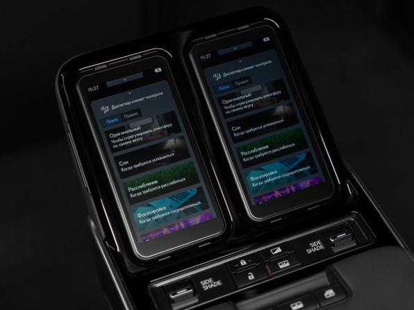 Lexus LM II с пробегом 2025 года, цена 13 895 000 рублей, 12905 км, минивэн, Автокод Объявления