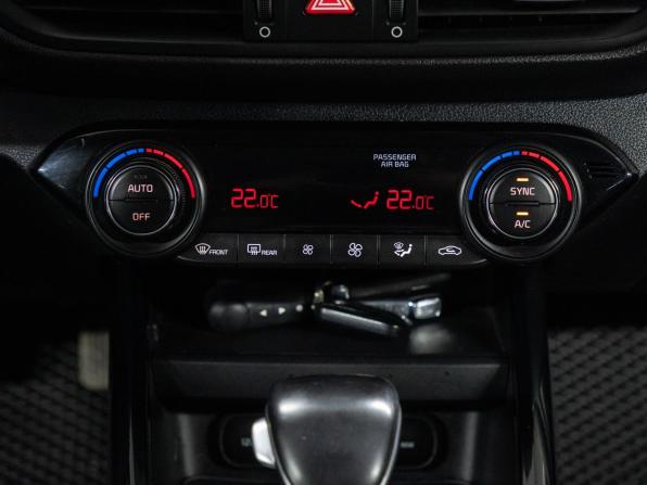 Kia Cerato IV с пробегом 2020 года, цена 1 675 000 рублей, 131000 км, седан, Автокод Объявления