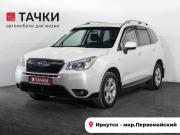 Subaru Forester IV Иркутск  - изображение 25