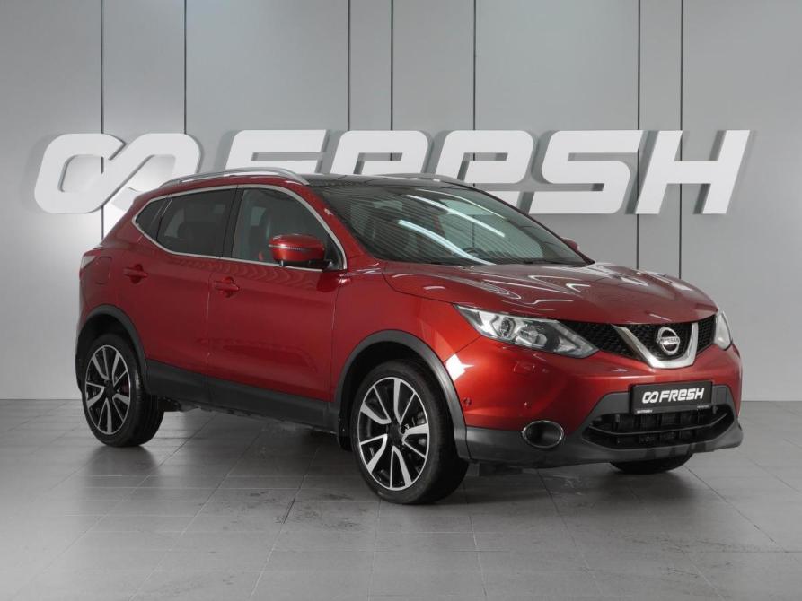 Nissan Qashqai II Минеральные Воды  - изображение 1