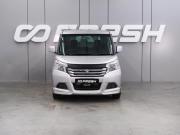 Suzuki Solio III Воронеж  - изображение 21