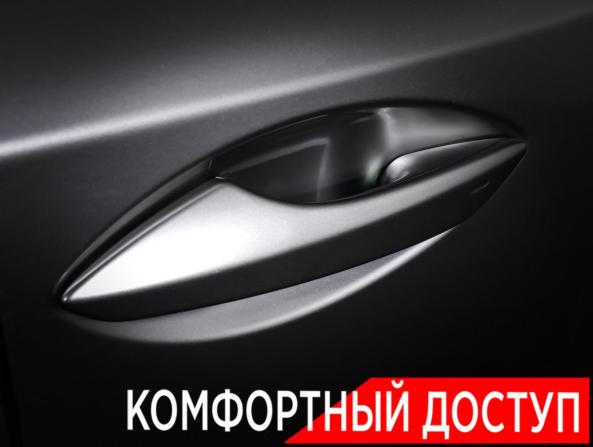 Lexus NX I с пробегом 2015 года, цена 2 548 000 рублей, 108245 км, внедорожник, Автокод Объявления