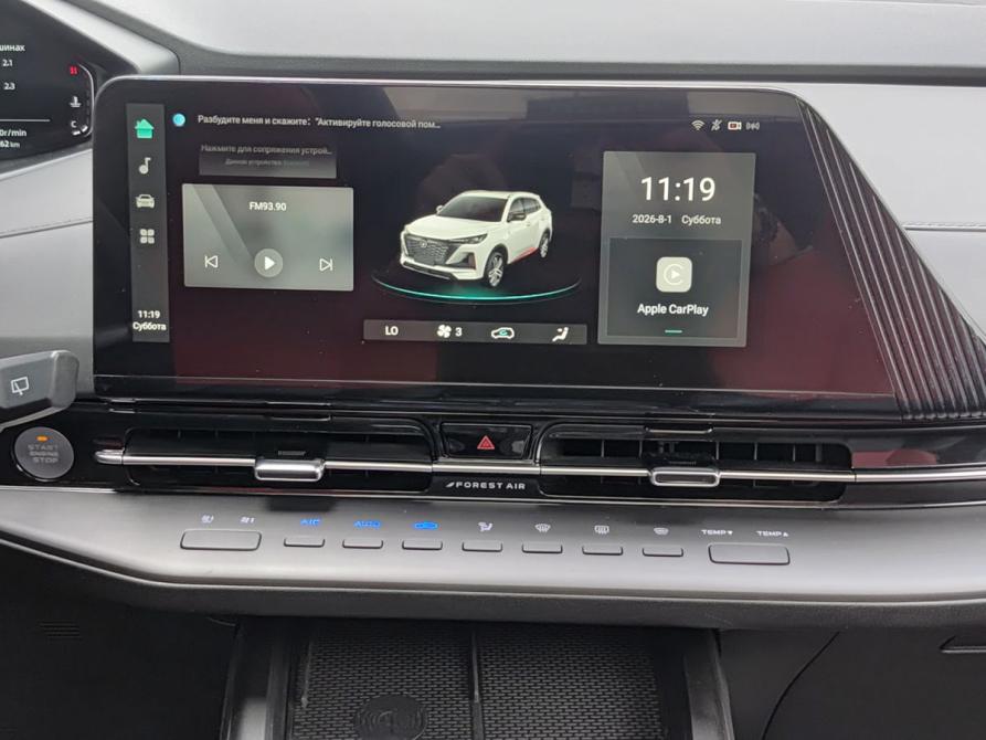 Changan UNI-S (CS55 Plus) I Ижевск  - изображение 18