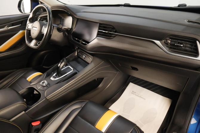 Haval F7x I Рестайлинг с пробегом 2021 года, цена 1 779 000 рублей, 123377 км, внедорожник, Автокод Объявления