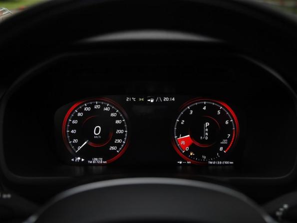 Volvo XC90 II Рестайлинг 1 с пробегом 2020 года, цена 4 199 000 рублей, 128170 км, внедорожник, Автокод Объявления