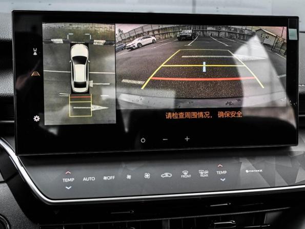 Toyota Camry IX (XV80) China Market с пробегом 2026 года, цена 4 374 000 рублей, 22 км, седан, Автокод Объявления