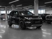 Land Rover Discovery Sport I Москва  - изображение 27