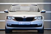 Skoda Octavia III (A7) Рестайлинг Москва  - изображение 35