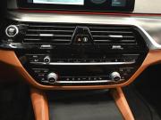 BMW 5 серии VII (G30/G31/G38) Рестайлинг Екатеринбург  - изображение 42