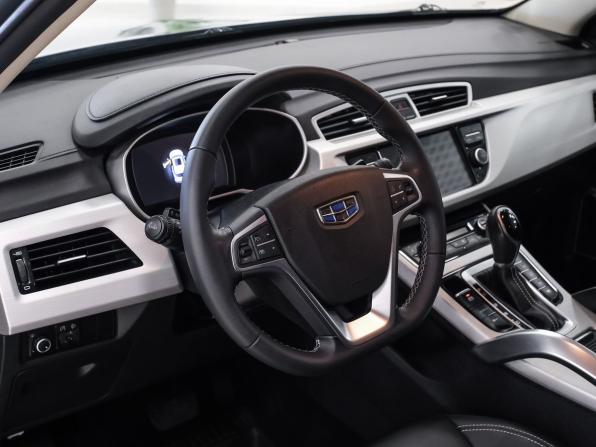 Geely Atlas I с пробегом 2020 года, цена 1 736 000 рублей, 124209 км, внедорожник, Автокод Объявления