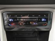 Volkswagen Tiguan II Рестайлинг Москва  - изображение 54