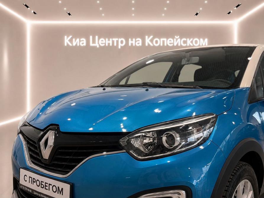 Renault Kaptur I Челябинск  - изображение 6