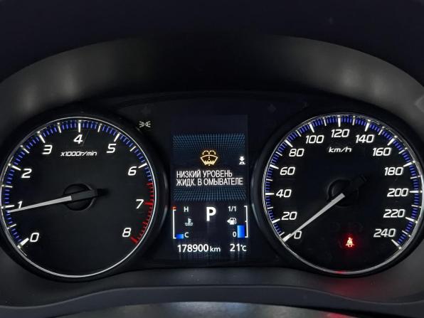 Mitsubishi Outlander III Рестайлинг 3 с пробегом 2019 года, цена 1 870 000 рублей, 178898 км, внедорожник, Автокод Объявления