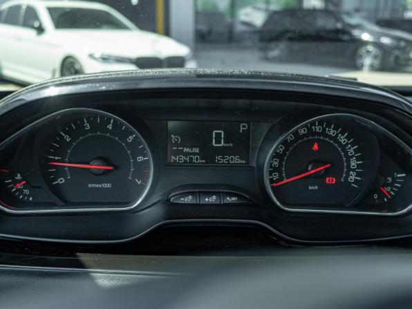 Peugeot 208 I с пробегом 2013 года, цена 819 000 рублей, 143470 км, хэтчбек, Автокод Объявления