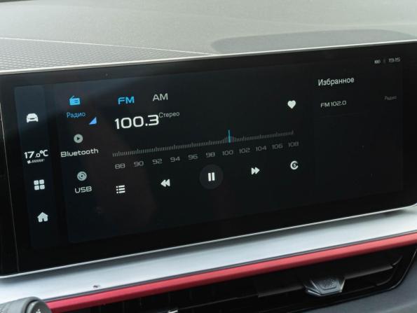 Geely Coolray I Рестайлинг с пробегом 2023 года, цена 2 139 030 рублей, 59209 км, внедорожник, Автокод Объявления