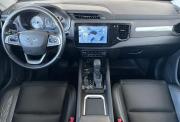 Chery Tiggo 4 I Рестайлинг Киров  - изображение 44