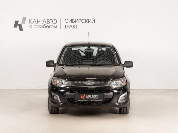 Lada (ВАЗ) Kalina II с пробегом 2013 года, цена 462 600 рублей, 103200 км, хэтчбек, Автокод Объявления