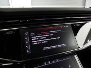 Audi Q8 I (4M) Санкт-Петербург  - изображение 42
