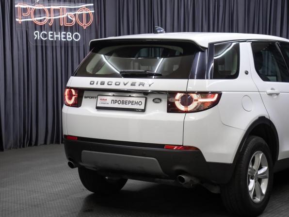 Land Rover Discovery Sport I с пробегом 2019 года, цена 2 149 000 рублей, 161472 км, внедорожник, Автокод Объявления