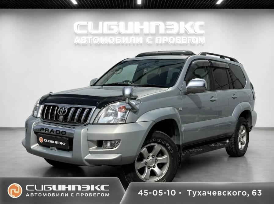 Toyota Land Cruiser Prado 120 Series Кемерово  - изображение 1