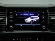 Skoda Kodiaq I Рестайлинг Москва  - изображение 60