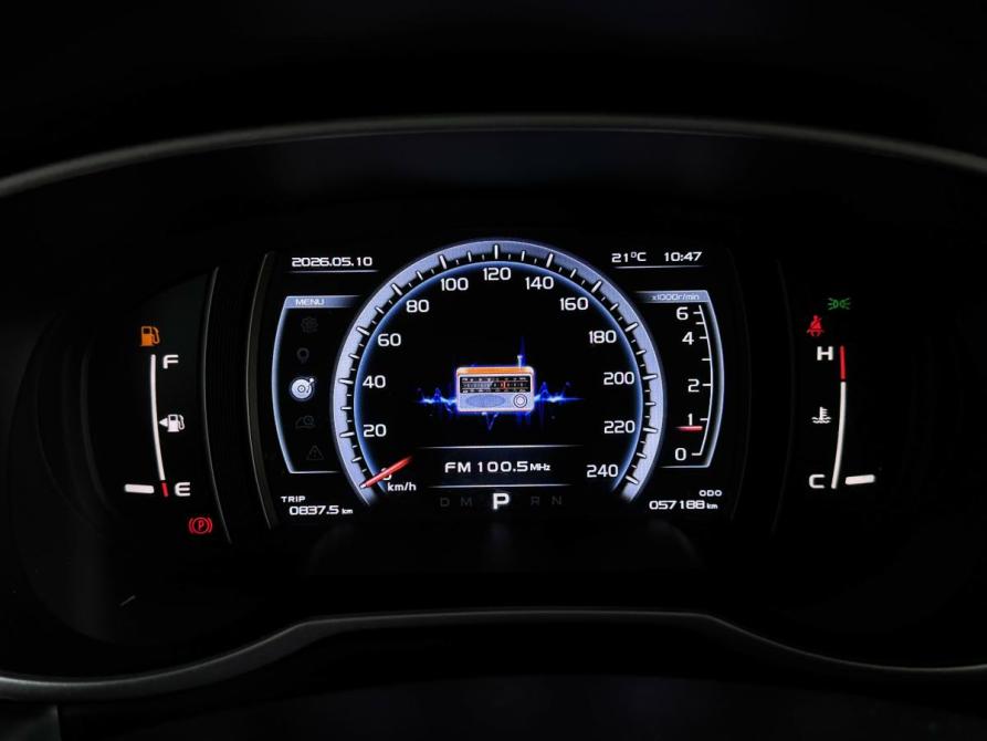 Geely Atlas I Волжский  - изображение 19