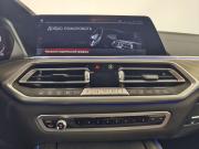 BMW X5 IV (G05/G18) Санкт-Петербург  - изображение 34
