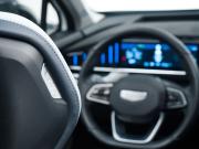 Geely Atlas II Ростов-на-Дону  - изображение 76