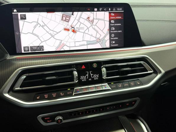 BMW X6 III (G06) с пробегом 2020 года, цена 7 645 000 рублей, 39619 км, внедорожник, Автокод Объявления