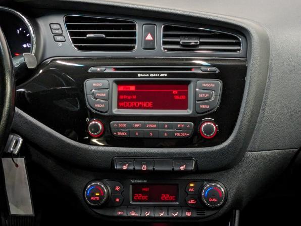 Kia Ceed II с пробегом 2015 года, цена 1 255 000 рублей, 118804 км, универсал, Автокод Объявления