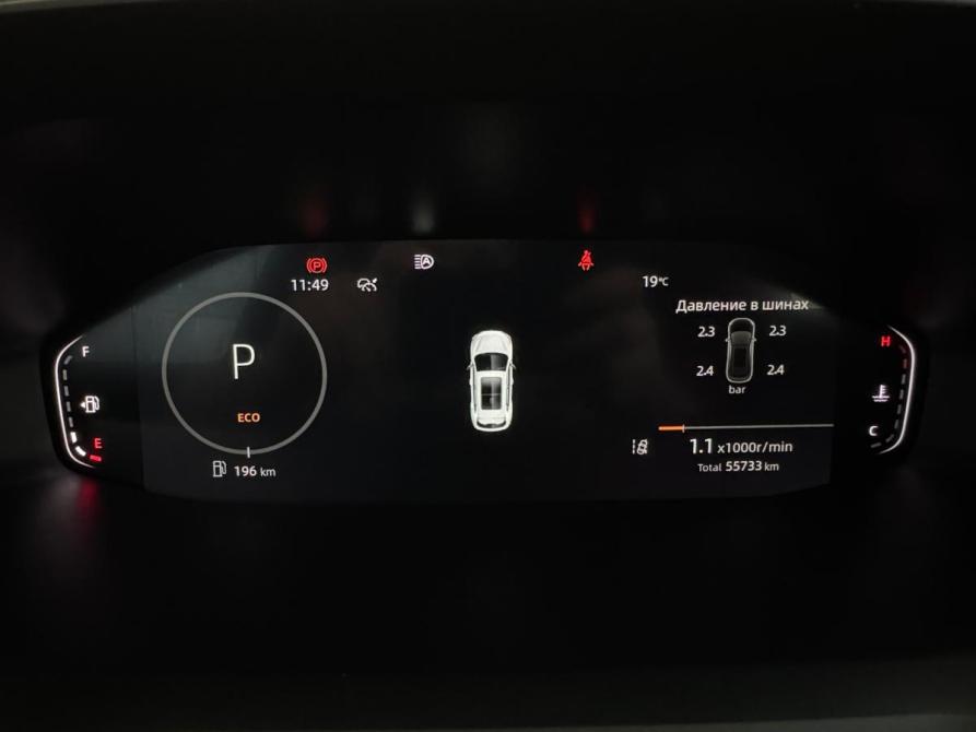 Changan CS55 Plus II Волжский  - изображение 16