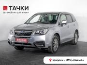 Subaru Forester IV Рестайлинг 2 Иркутск  - изображение 23