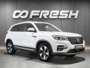 Changan CS75 I Рязань  - изображение 26