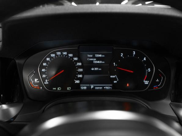 BMW 3 серии VII (G2x) с пробегом 2021 года, цена 4 320 000 рублей, 72431 км, седан, Автокод Объявления