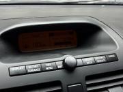 Toyota Avensis II Ижевск  - изображение 45