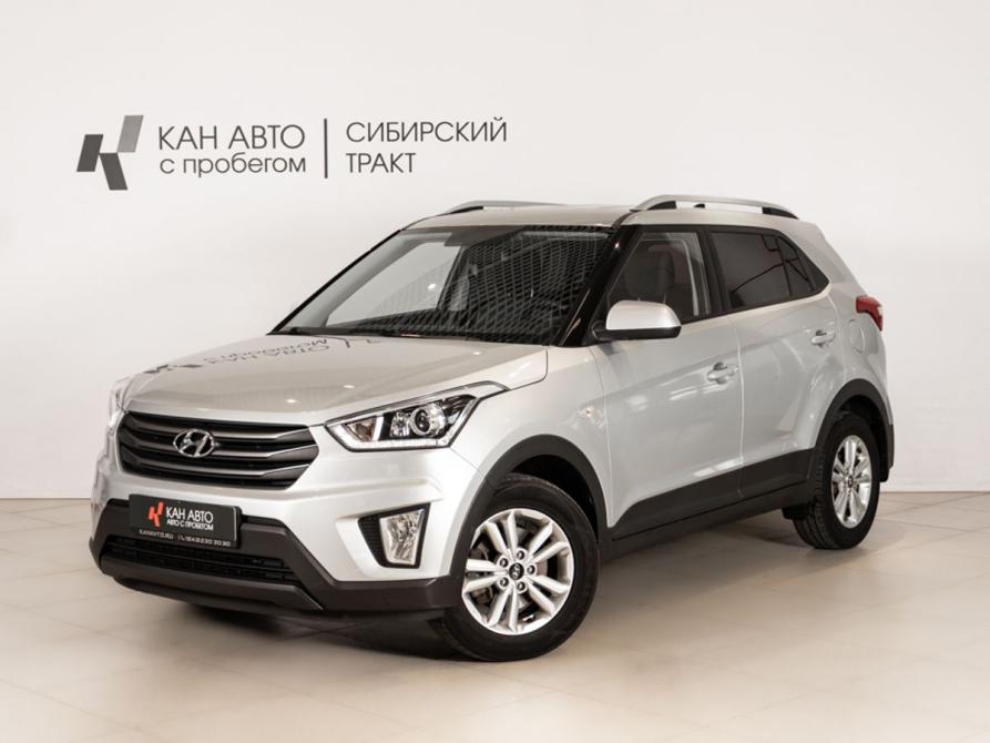 Hyundai Creta I Казань  - изображение 1
