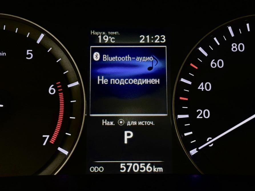 Lexus RX IV Вологда  - изображение 23